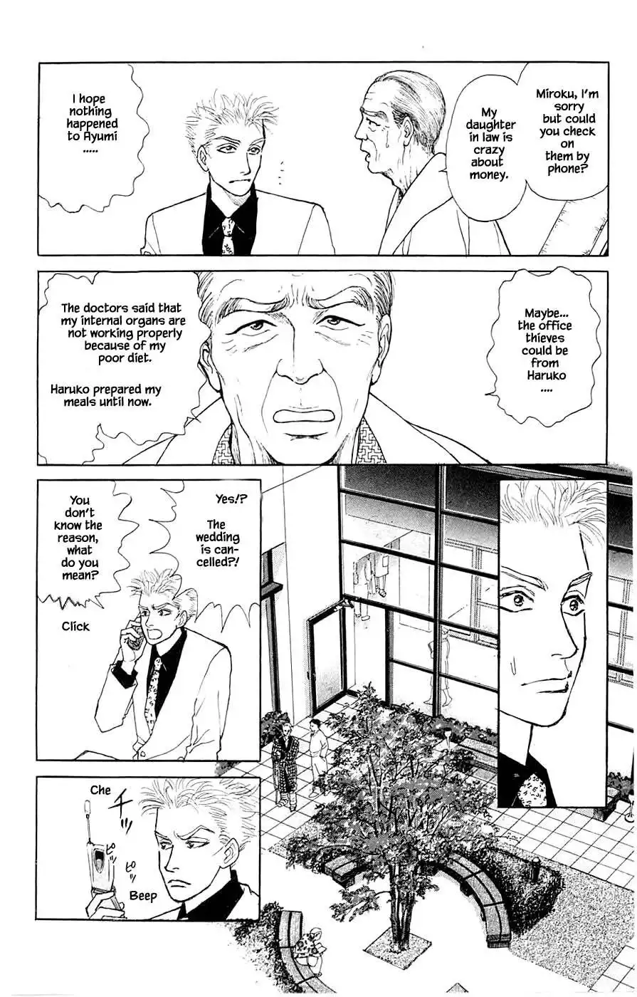 Yukan Club Chapter 42.3 11
